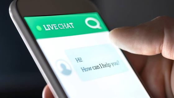 How to create your own chatbot