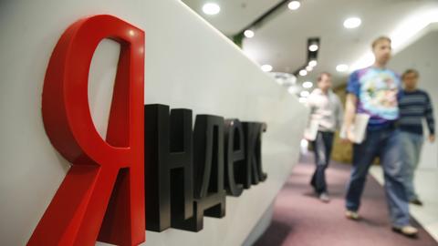 Bis 2022 will Yandex 100.000 IT-Spezialisten auszubilden