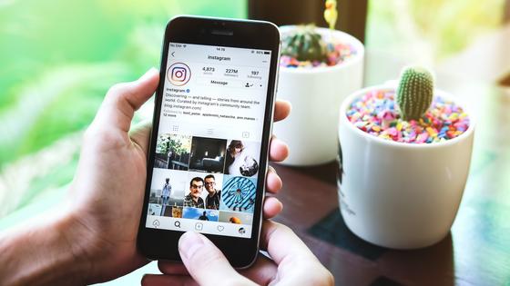 Instagram testet die Abschaffung der Like- Funktion weltweit