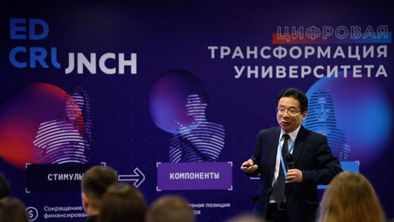 Ting-Chen Pong über die Bildungstrends in China und der Rest der Welt