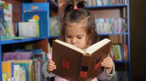 To The International Day for Protection of Children: how to love learning since childhood
